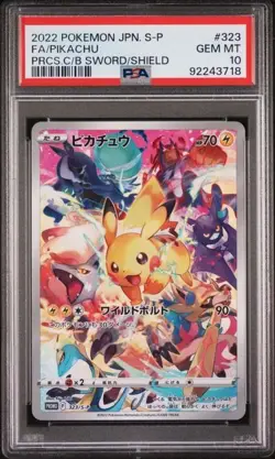 Pokemon Pikachu 323/S-P Precious Collectors Promo Japanese 2022 PSA 10 GEM MINT - Image 1
