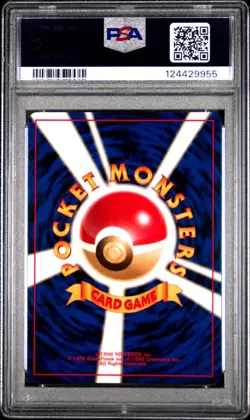 1997 POKEMON JAPANESE FOSSIL #23 EKANS PSA 10 - Image 2