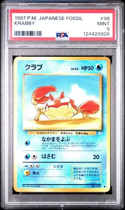 1997 POKEMON JAPANESE FOSSIL #98 KRABBY PSA 9 - Image 1
