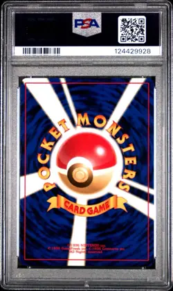 1997 POKEMON JAPANESE FOSSIL #98 KRABBY PSA 9 - Image 2