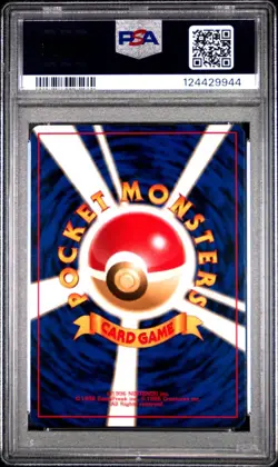 1997 POKEMON JAPANESE FOSSIL #88 GRIMER PSA 8 - Image 2