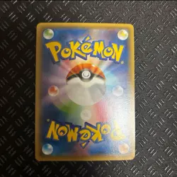 Pokemon Cards Hoopa PROMO 155/XY-P Pikachu Japanese Limited Edition TCG - Image 2