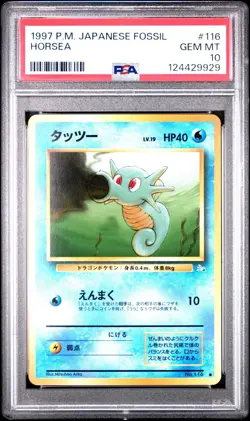 1997 POKEMON JAPANESE FOSSIL #116 HORSEA PSA 10 - Image 1