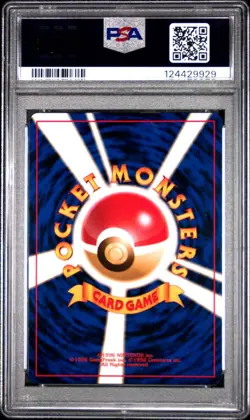 1997 POKEMON JAPANESE FOSSIL #116 HORSEA PSA 10 - Image 2