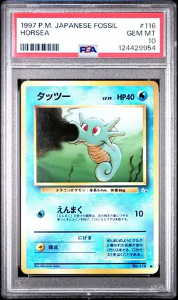 1997 POKEMON JAPANESE FOSSIL #116 HORSEA PSA 10 - Image 3