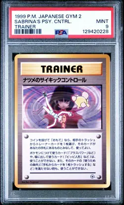 1999 POKEMON JAPANESE GYM 2 #NN SABRINA'S PSYCHIC CONTROL PSA 9 - Image 1