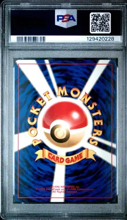 1999 POKEMON JAPANESE GYM 2 #NN SABRINA'S PSYCHIC CONTROL PSA 9 - Image 2