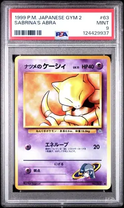 1999 POKEMON JAPANESE GYM 2 #63 SABRINA'S ABRA PSA 9 - Image 1