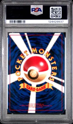1999 POKEMON JAPANESE GYM 2 #63 SABRINA'S ABRA PSA 9 - Image 2