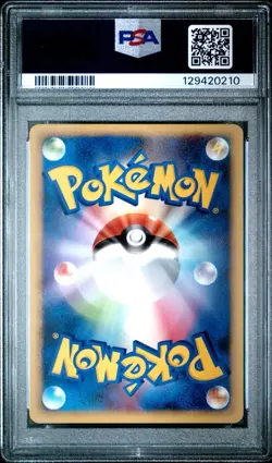 2008 POKEMON JAPANESE BONDS TO THE END OF TIME 1ST ED #016 SPHEAL PSA 10 -KOMIYA - Image 2