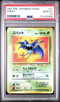 1997 POKEMON JAPANESE FOSSIL #41 ZUBAT PSA 10 - Image 1