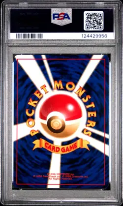 1997 POKEMON JAPANESE FOSSIL #41 ZUBAT PSA 10 - Image 2