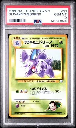 1999 POKEMON JAPANESE GYM 2 #33 GIOVANNI'S NIDORINO PSA 10 - Image 1