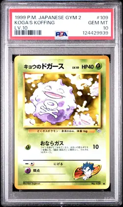 1999 POKEMON JAPANESE GYM 2 #109 KOGA'S KOFFING PSA 10 - Image 1