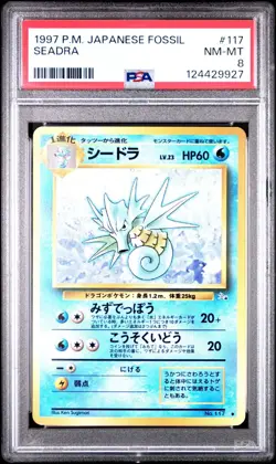 1997 POKEMON JAPANESE FOSSIL #117 SEADRA PSA 8 - Image 1