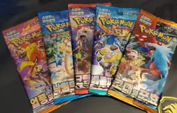 Pokemon Card Assorted 5-Pack Korean Booster Packs Sword and Shield/S&V Sealed - Image 1