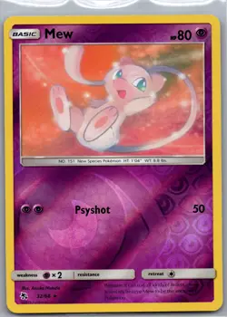 Mew - 32/68 Reverse Holo - Hidden Fates - Pokemon Card - NM - Image 1