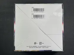Pokemon Cards Sealed Star Birth Booster Box Japanese Swsh Ultra Rare - Image 2
