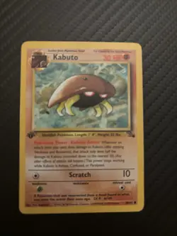 Kabuto 50/62 1st Edition Pokemon Card Fossil Common WOTC LP/NM - Image 1