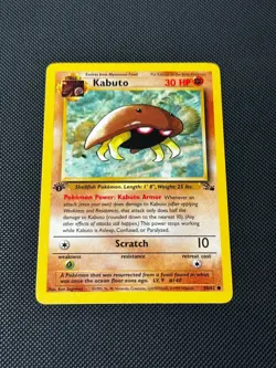 Kabuto 50/62 1st Edition Pokemon Card Fossil Common WOTC NM - Image 1