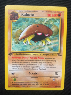 Kabuto 50/62 1st Edition Fossil Common Pokemon Card (LP/MP) - Image 1