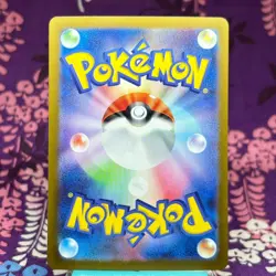 Pokemon Card Charizard ex 201/165 SV2a SAR 151 Full Art Holo Rare Japanese [A++] - Image 4