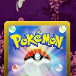 Pokemon Card Charizard ex 201/165 SV2a SAR 151 Full Art Holo Rare Japanese [A++] - Image 5