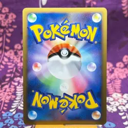 Pokemon Card Charizard 017/090 Pt4 1st ED Advent of Arceus Holo Japanese [A-] - Image 4