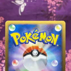 Pokemon Card Charizard 017/090 Pt4 1st ED Advent of Arceus Holo Japanese [A-] - Image 5