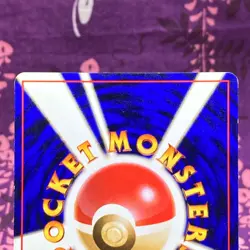 Pokemon Card Blastoise No.009 Intro Pack Old Back Holo Rare Promo Japanese [A+] - Image 5