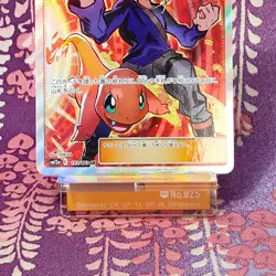 Pokemon Card Blue's Strategy 193/173 Sun & Moon SR SM12a Holo Rare Japanese S-- - Image 3