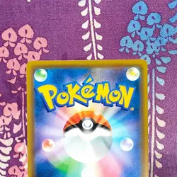 Pokemon Card Blue's Strategy 193/173 Sun & Moon SR SM12a Holo Rare Japanese S-- - Image 5