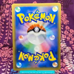 Pokemon Card Armored Mewtwo 365/SM-P Movie Promo Holo Rare Full Art Japanese A+ - Image 4