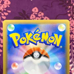 Pokemon Card Armored Mewtwo 365/SM-P Movie Promo Holo Rare Full Art Japanese A+ - Image 5