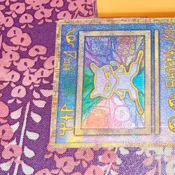 Pokemon Card Ancient Mew "Nintedo" Error Lugia Movie Promo 1999 Japanese [B] - Image 3