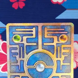 Pokemon Card Ancient Mew "Nintedo" Error Lugia Movie Promo 1999 Japanese [A--] - Image 5