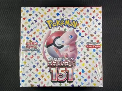 Pokemon Cards Sealed 151 Booster Box Japanese S&V Ultra Rare - Image 1