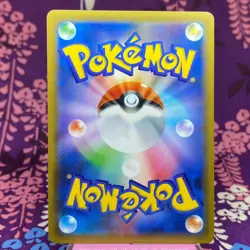 Pokemon Card Pikachu 001/S-P Sword & Shield Full Art Limited Promo Japanese [A++ - Image 4