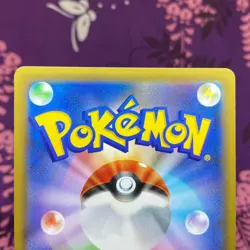 Pokemon Card Pikachu 001/S-P Sword & Shield Full Art Limited Promo Japanese [A++ - Image 5