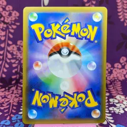 Pokemon Card Pikachu 001/S-P Sword & Shield Promo Limited Holo Japanese [A++] - Image 4