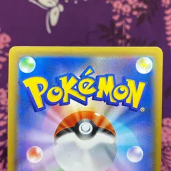 Pokemon Card Pikachu 001/S-P Sword & Shield Promo Limited Holo Japanese [A++] - Image 5