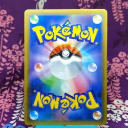 Pokemon Card Pikachu 001/S-P Sword & Shield Promo Limited Holo Japanese [A++] - Image 4