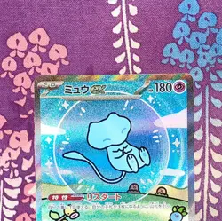 Pokemon Card Shiny Mew ex 347/190 SAR Shiny Treasure ex SV4a Holo Japanese [A+] - Image 2