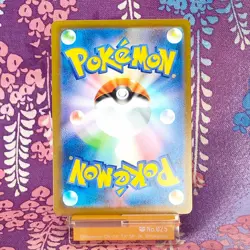 Pokemon Card Shiny Mew ex 347/190 SAR Shiny Treasure ex SV4a Holo Japanese [A+] - Image 4