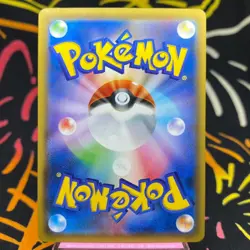 Pokemon Card Sapporo's pikachu 005/SM-P SAPPORO Center Limited Promo Japanese S- - Image 4