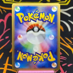 Pokemon Card Dragonite 126/128 1st Edition e-Series E1 Holo Rare Japanese [S--] - Image 4