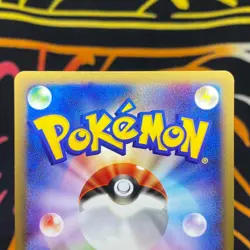 Pokemon Card Dragonite 126/128 1st Edition e-Series E1 Holo Rare Japanese [S--] - Image 5