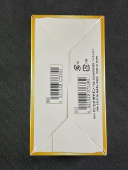 Pokemon Cards Sealed Vstar Universe Booster Box Japanese Swsh Ultra Rare - Image 2