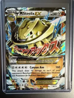 Pokemon TCG M Steelix EX 68/114 XY-Steam Siege Holo Card Near Mint 2016 - Image 1