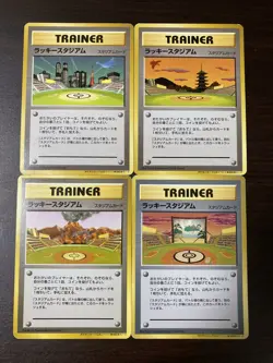 Lucky Stadium 4Card Set Promo Not for sale Pokemon Japanese - Image 1